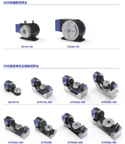 微信圖片_20230808090537.png